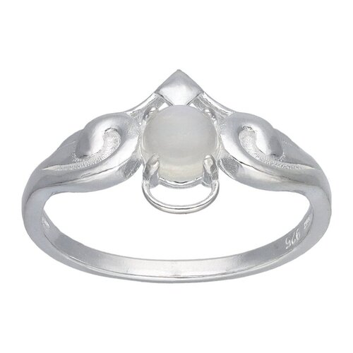 Anillo Ángel Piedra Luna