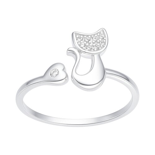 Anillo Ajustable Gatito Corazón Circones