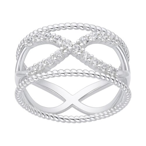 Anillo Infinito Circones