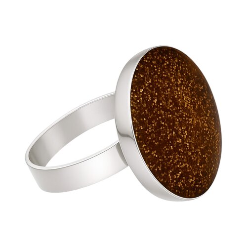 Anillo Circular Lluvia Ambar