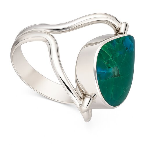 Anillo Reversible Crisocola Nácar