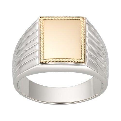 Anillo Sello Facetado en Oro