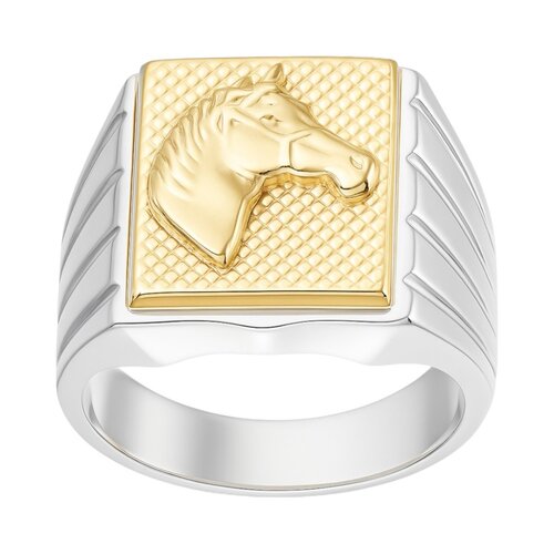 Anillo Sello Caballo en Oro