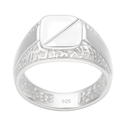 Anillo Sello Liso Martillado