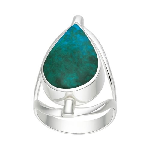 Anillo Reversible Gota Crisocola Nácar