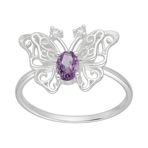 Anillo Mariposa Circones Amatista