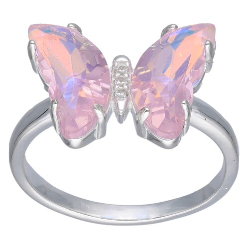 Anillo Mariposa Cristal Hecho con Swarovski® Tornasol