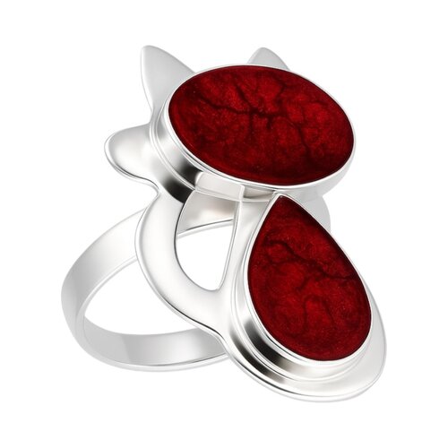 Anillo Gatito Burdeo Metalizado