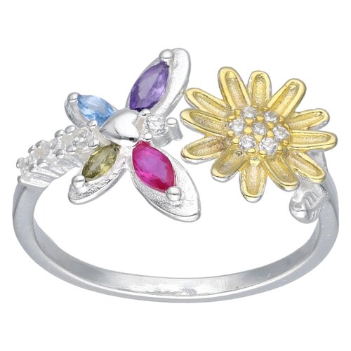 Anillo Ajustable Flor Margarita Mariposa Circones Multicolor