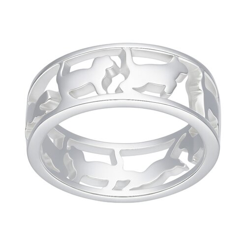 Anillo Gatitos