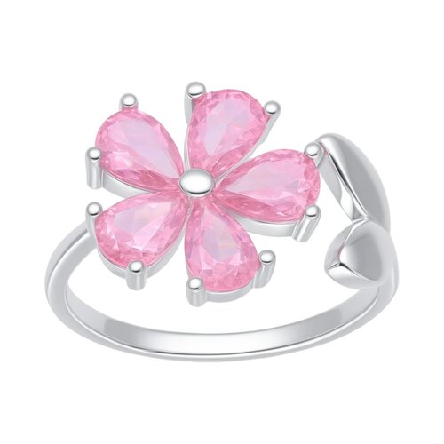 Anillo Ajustable Mariposa Flor Circones Rosa Francia