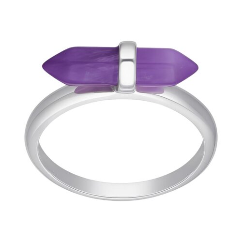 Anillo Cuarzo Amatista