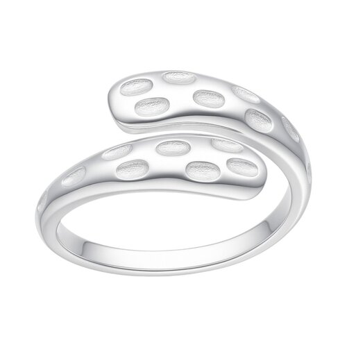 Anillo Ajustable Gota Chunky Martillada