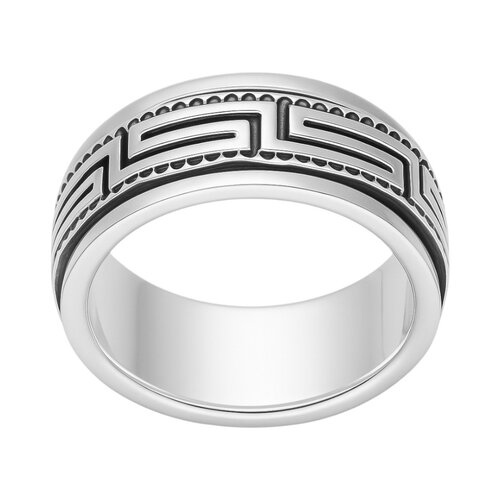 Anillo Antiestrés Guarda Griega