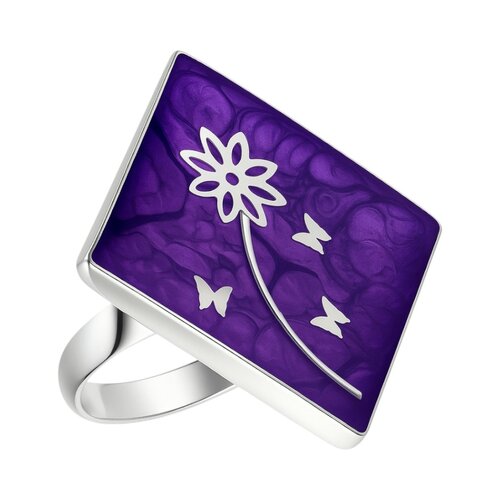 Anillo Flor Mariposas Morado Metalizado