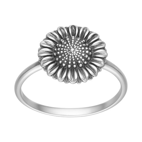 Anillo Flor Girasol
