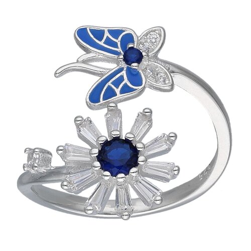 Anillo Ajustable Mariposa Flor Margarita Circones Zafiro