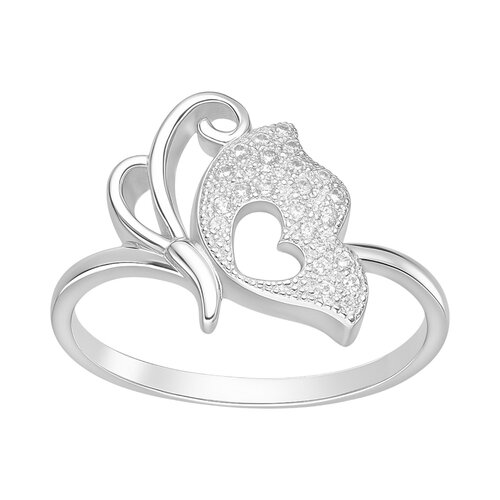 Anillo Mariposa Corazón Circones