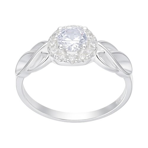 Anillo Infinito Circón