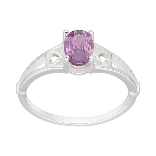 Anillo Corazones Circón Amatista