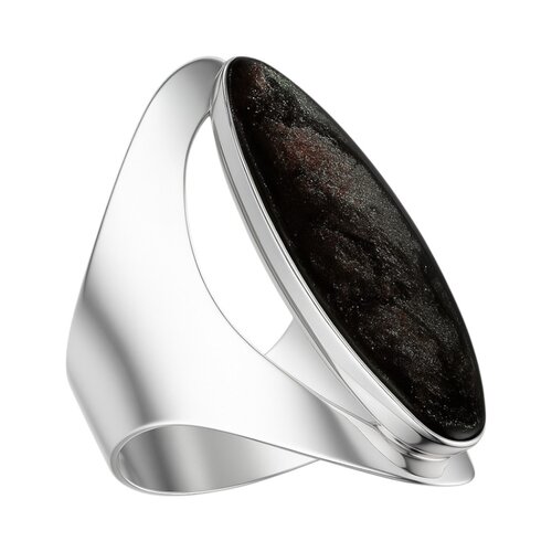 Anillo Óvalo Metalizado