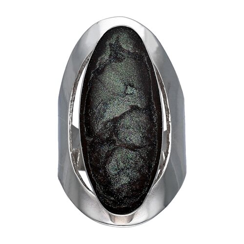 Anillo Óvalo Metalizado
