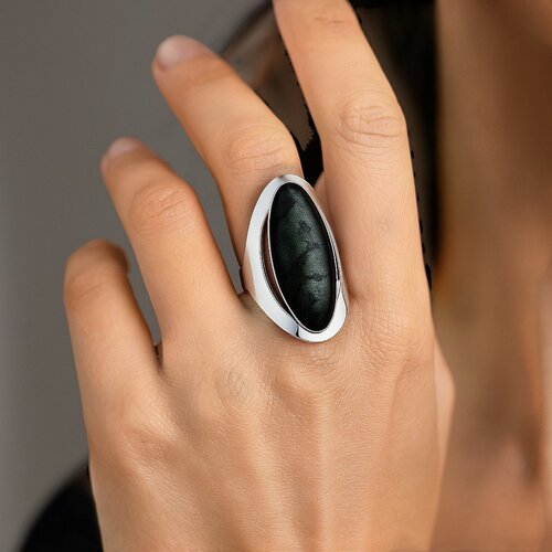 Anillo Óvalo Metalizado