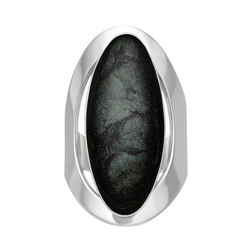 Anillo Óvalo Metalizado