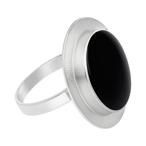 Anillo Circular Satinado Ónix