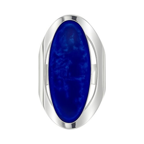 Anillo Óvalo Azul Metalizado