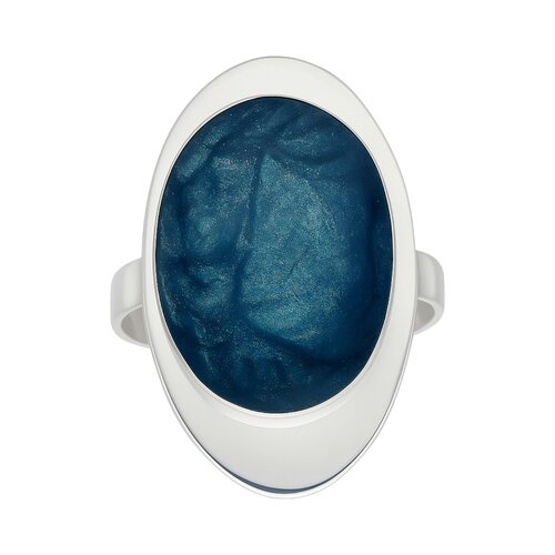 Anillo Óvalo Turquesa Metalizado