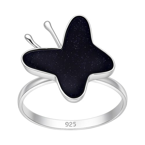 Anillo Mariposa Lluvia de Estrellas
