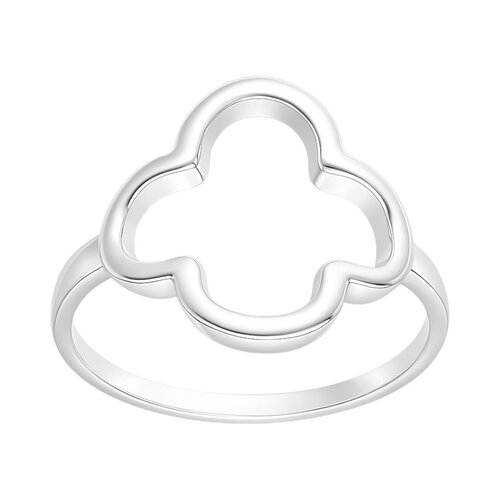 Anillo Trébol de la Suerte