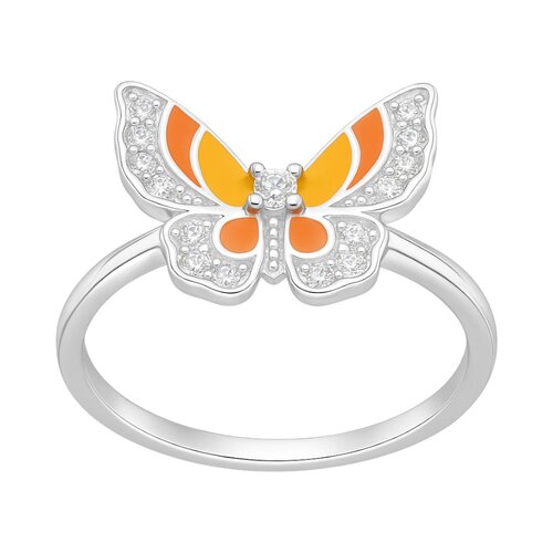 Anillo Mariposa Esmaltada Multicolor Circones