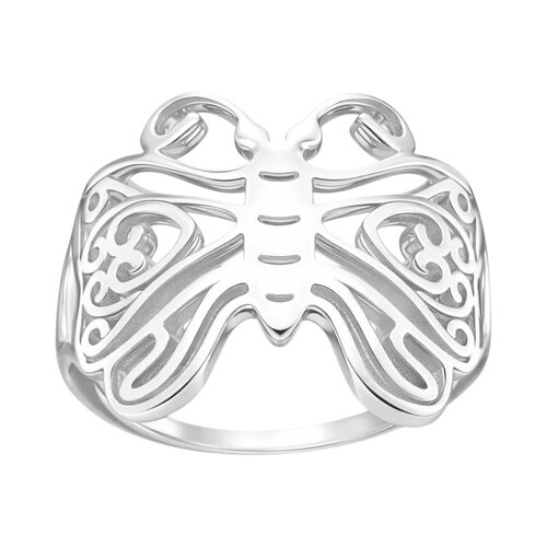 Anillo Mariposa