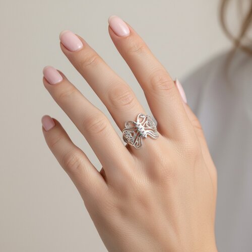 Anillo Mariposa