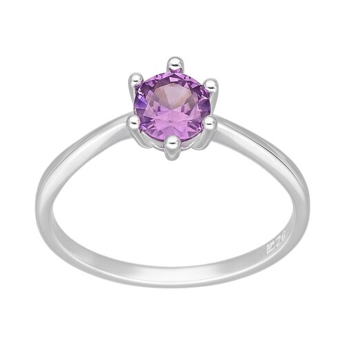 Anillo Circón Amatista Solitario