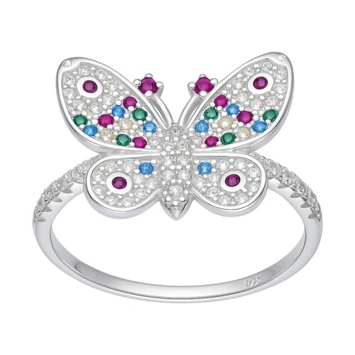 Anillo Mariposa Circones Multicolor