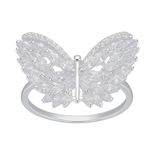 Anillo Mariposa Circones