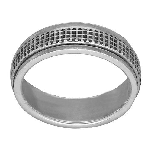 Anillo Antiestrés