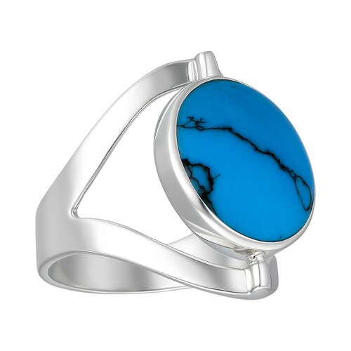 Anillo Reversible Árbol de la vida Turquesa