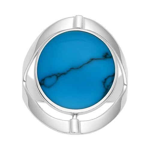 Anillo Reversible Árbol de la vida Turquesa