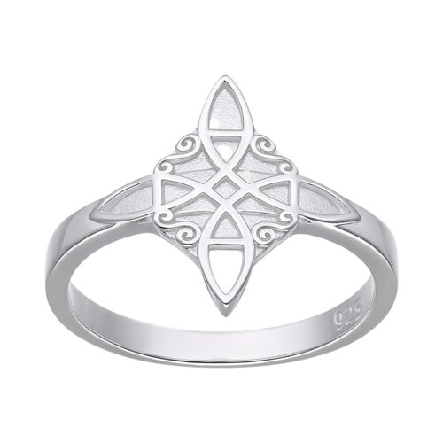 Anillo Nudo de Brujas