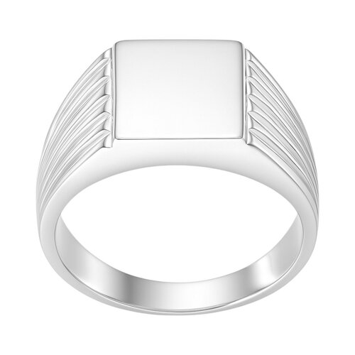 Anillo Sello Liso Facetado