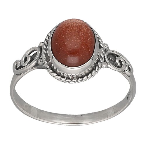 Anillo Étnico Piedra Dorada