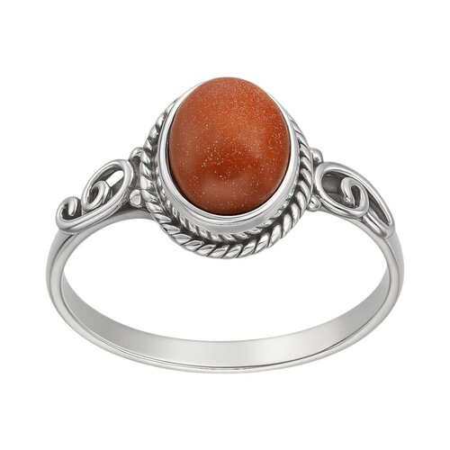 Anillo Étnico Piedra Dorada