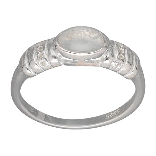 Anillo Facetado Circones Cuarzo