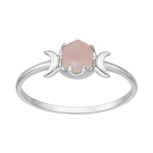 Anillo Media Luna Invertida Cuarzo Rosado