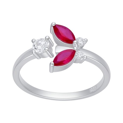 Anillo Ajustable Mariposa Circones Fucsia