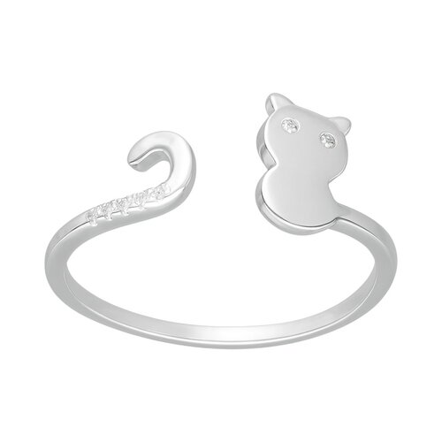 Anillo Ajustable Gatito Circones